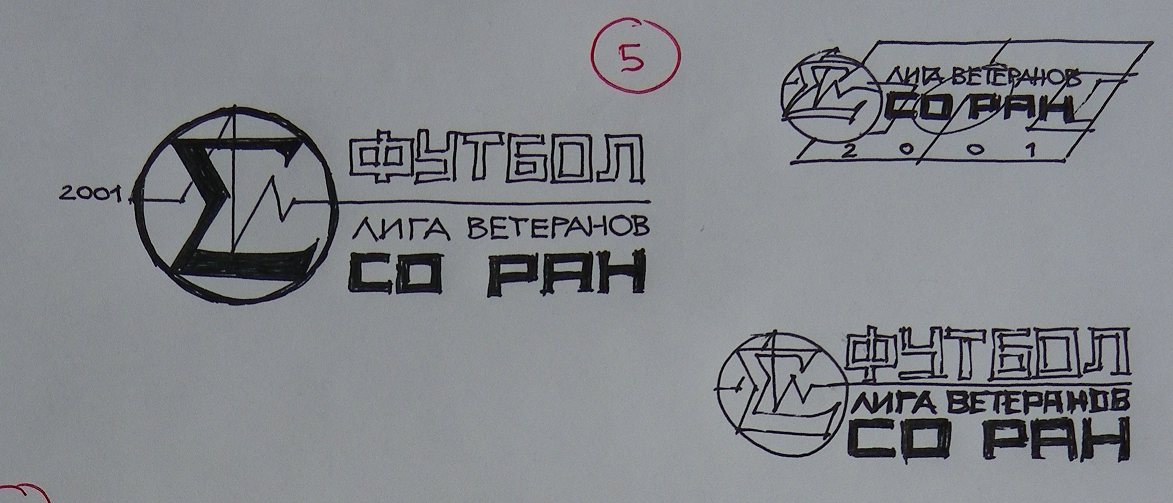 http://forum.lv40.ru/img/logo5.png